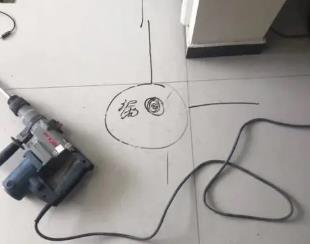 东方测漏水公司专业分享下使用专业仪器检测家中漏水案例